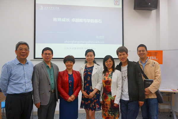 ѧϰٽ裬ѧϰʦѧչȽ